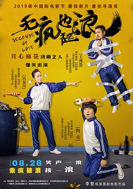 七月色综合